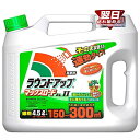 【まとめ買い2本セット】日産化学 ラウンドアップ マックスロードALII 4.5L そのまま使える速効タイプ