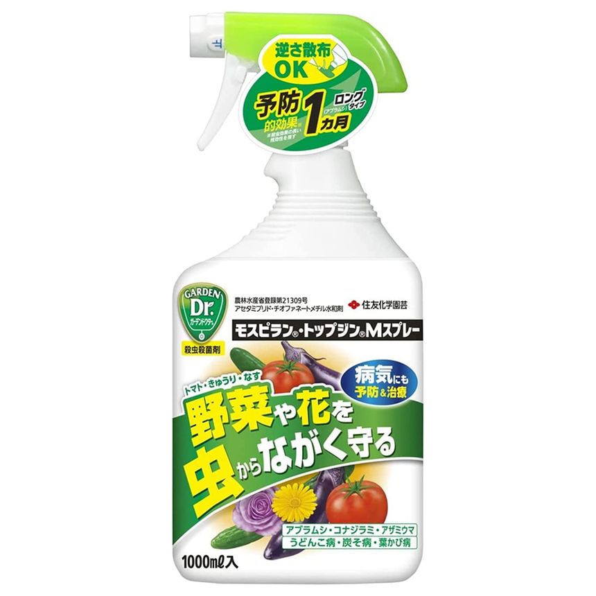 【特徴】 ・害虫には接触及び1ヵ月(アブラムシ)持続効果、病気には予防と治療効果がある ・浸透移行性の殺虫成分で、コナジラミなど葉裏にいる害虫にも有効 [商品説明] ■農林水産省登録番号：第21309号 ■農薬の種類：アセタミプリド・チオファネートメチル水和剤 ■農薬の名称：モスピラン・トップジンMスプレー ■物理的化学的性状 ：類白色水和性懸濁液体 ■用途：殺虫殺菌剤 ■剤型：水和剤 ■製剤毒性：普 ■有効成分：(E)-N1-[(6-クロロ-3-ピリジル)メチル]-N2-シアノ-N1-メチルアセトアミジン(含有量)0.0050% ■有効成分：1,2-ビス(3-メトキシカルボニル-2-チオウレイド)ベンゼン(含有量)0.040% ■その他成分：水、界面活性剤等(含有量)99.955% ■内容量：1000ml