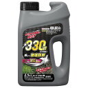 住友化学園芸 除草剤 草退治メガロングシャワーGT 2.5L