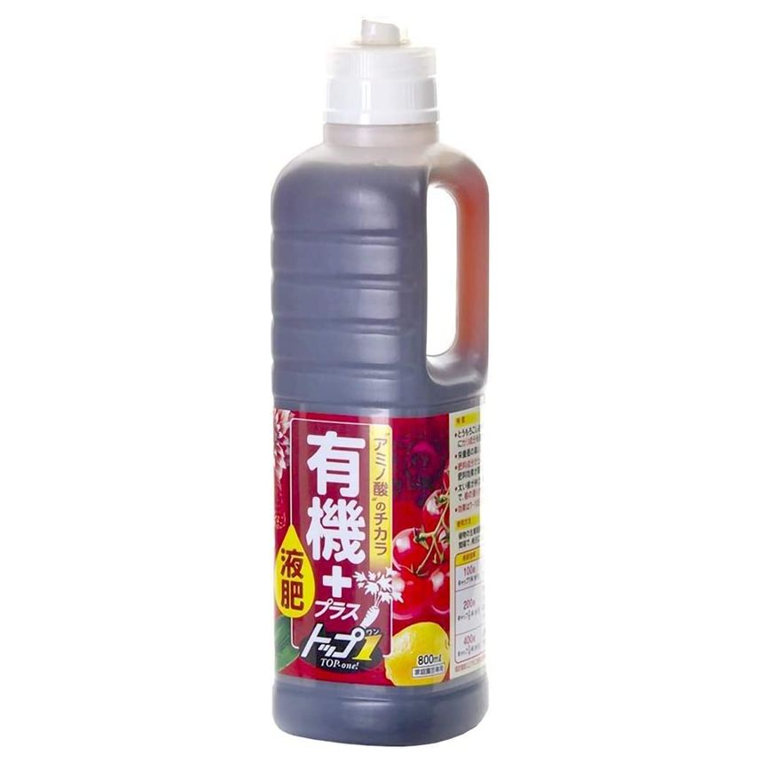 【まとめ買い2本セット】花ごころ 有機プラス液肥トップワン 800ml