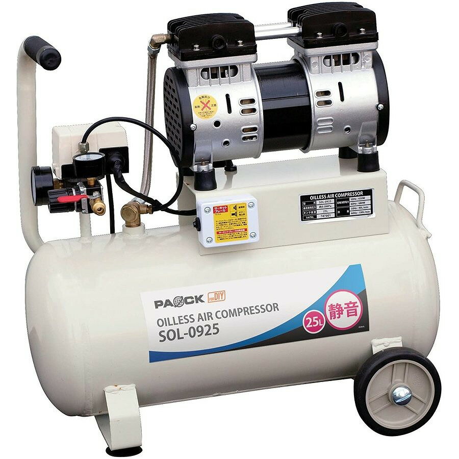 ѥå Ų 쥹 ץå SOL-0925