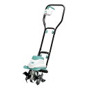 EARTH MAN 電動耕うん機 800W GCV-110