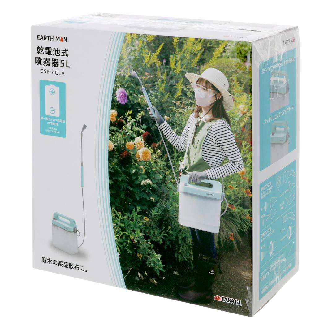 EARTH MAN　乾電池式噴霧器5L　GSP-6CLA