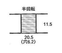 SunLife 家庭用プラボビン半回転 6個入 | ミシン ボビン サンライフ ソーイング用品 裁縫道具 手作り ハンドメイド