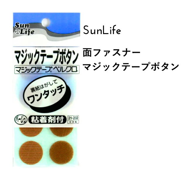 SunLife ʃt@Xi[{^ x[W Sܕt | }WbNe[v xN LbY ֗ a m TCt \[COpi ٖD  nhCh