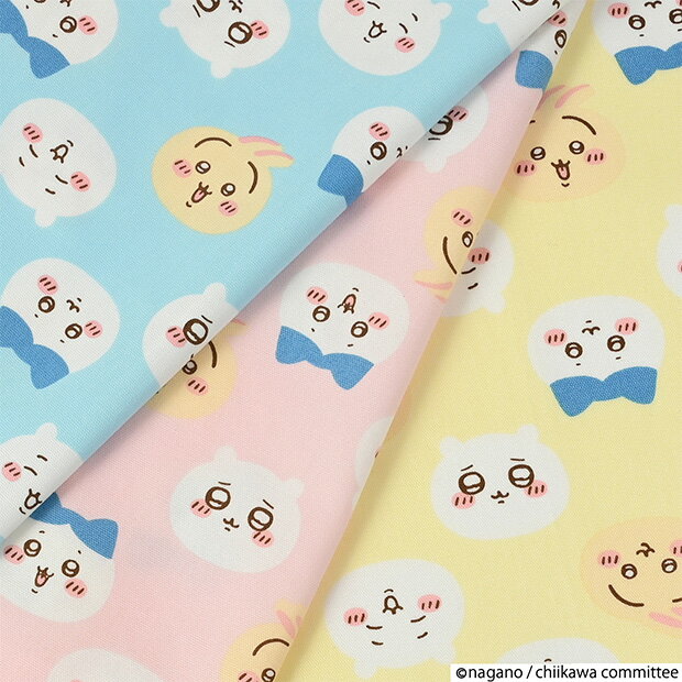 【数量5個から承ります】ちいかわ フェイス柄 オックス生地 約110cm幅×10cm単位計り売り | 布 コットン プリント ナガノ 手芸 ハンドメイドのサムネイル