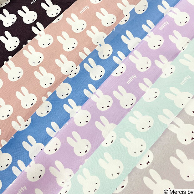 【数量5個から承ります】miffy ミッフィー フェイス柄 オックス生地 約110cm幅×10cm単位計り売り コットン プリント 手芸 手作り ハンドメイドのサムネイル