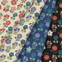 【在庫限り SALE】【数量5個から承ります】【メール便2mまで】Linnea 70’Sレトロフラワー柄 オックス生地 約110cm幅×10cm単位計り売り | コットン プリント 手芸 手作り ハンドメイド