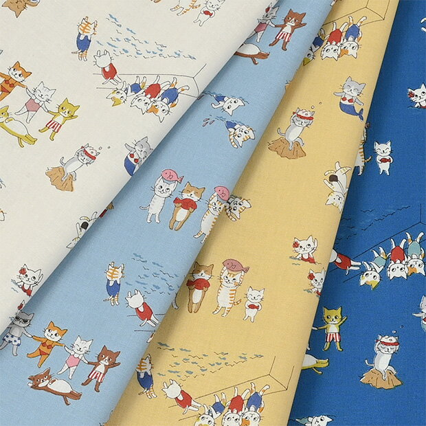 FUNNY CATS 夏休みのねこ シーチング生地 約110cm幅×10cm単位計り売り  コットン プリント 手芸 手作り ハンドメイド 猫柄 キャット ファニーキャッツ サマーバケーション【数量5個から承ります】【メール便3mまで】