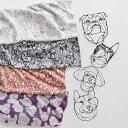+HAyU fabric ハユ DOG柄 ニットジャガード生地 約80cm幅×10cm単位計り売り | 布 コットン ニット 犬 動物 アニマル 綿 100% カットソー 服地 子供服 手芸 手作り ハンドメイド【数量5個から承ります】【メール便1.5mまで】
