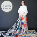 【当店限定!別注カラーあり!】echino ( エチノ ) ~bright~ 綿麻シーチング生地 約110cm幅×10cm単位計り売り|生地 布 コットン85% リネン15% プリント 日本製 手芸 手作り ハンドメイド リネンブレンド 古家悦子【数量5個から承ります】【メール便3mまで】