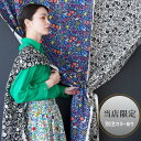 【当店限定!別注カラーあり!】echino ( エチノ ) ~Murmur~ 綿麻シーチング生地 約110cm幅×10cm単位計り売り|生地 布 コットン85% リネン15% プリント 日本製 手芸 手作り ハンドメイド リネンブレンド 古家悦子【数量5個から承ります】【メール便3mまで】