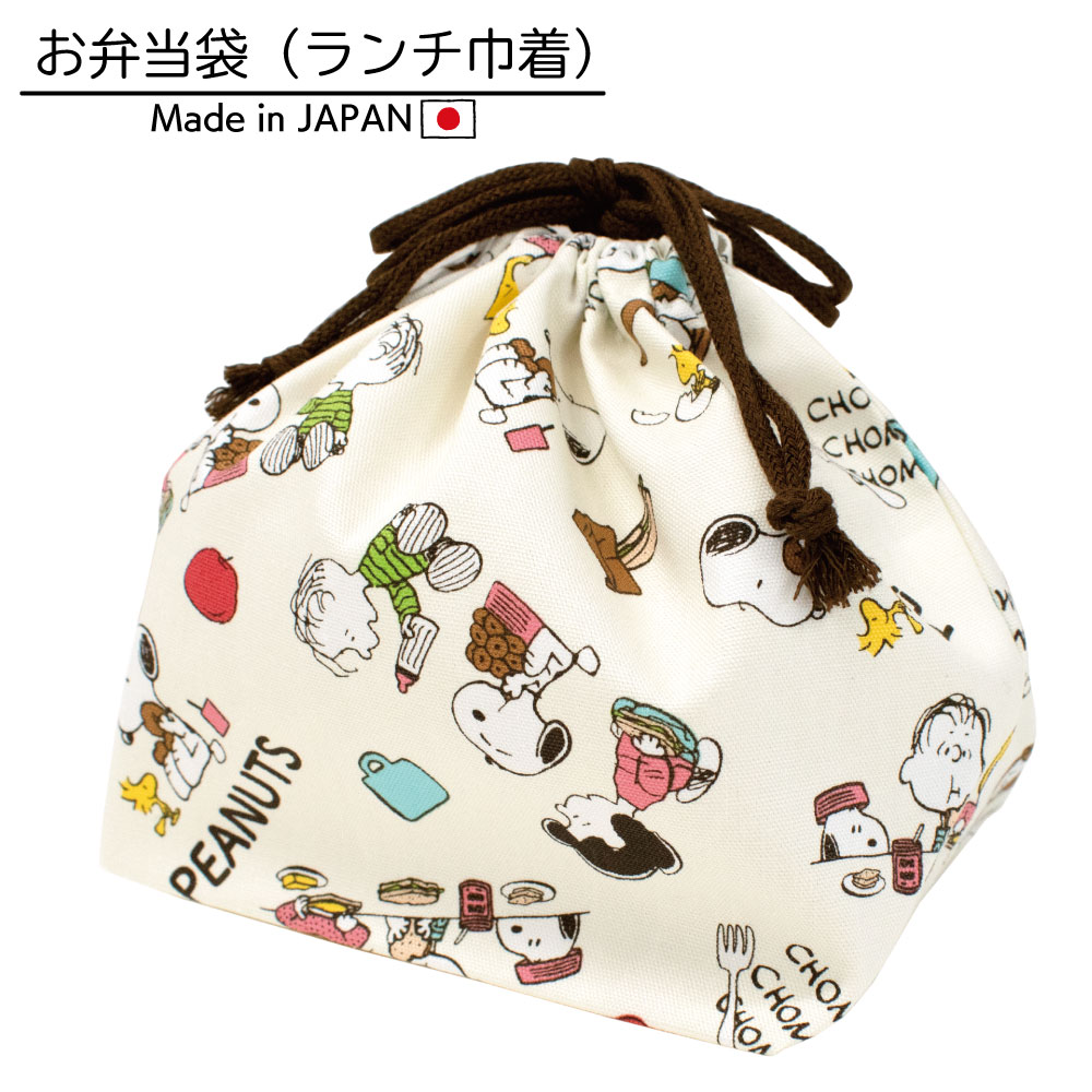 ランチ巾着お弁当袋お弁当入れ巾着弁...