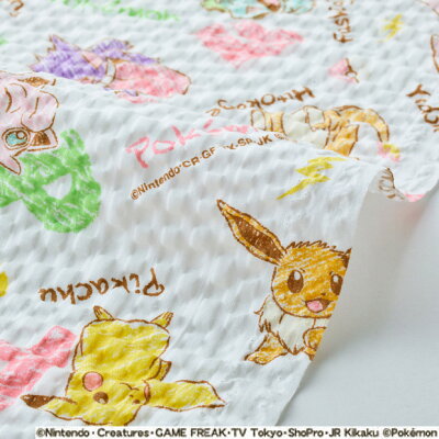 数量5個から承ります メール便1 0mまで ポケモン ピカチュウ アルファベット柄 リップル生地 約108cm幅 10cm単位計り売り 在庫限り ポケットモンスター 甚平 子供 浴衣 浴衣ドレス サッカー 夏 マスク コットン プリント 手芸 手作り ハンドメイド マスク 数量5個から承ります メール便1 0mまで ポケモン ピカチュウ アルファベット柄 リップル生地 約108cm幅 10cm単位計り売り 在庫限り ポケットモンスター 甚平 子供 浴衣 浴衣ドレス サッカー 夏 マスク コットン プリント 手芸 手作り ハンドメイド マスク