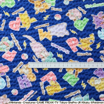 数量5個から承ります メール便1 0mまで ポケモン ピカチュウ アルファベット柄 リップル生地 約108cm幅 10cm単位計り売り 在庫限り ポケットモンスター 甚平 子供 浴衣 浴衣ドレス サッカー 夏 マスク コットン プリント 手芸 手作り ハンドメイド マスク 数量5個から承ります メール便1 0mまで ポケモン ピカチュウ アルファベット柄 リップル生地 約108cm幅 10cm単位計り売り 在庫限り ポケットモンスター 甚平 子供 浴衣 浴衣ドレス サッカー 夏 マスク コットン プリント 手芸 手作り ハンドメイド マスク