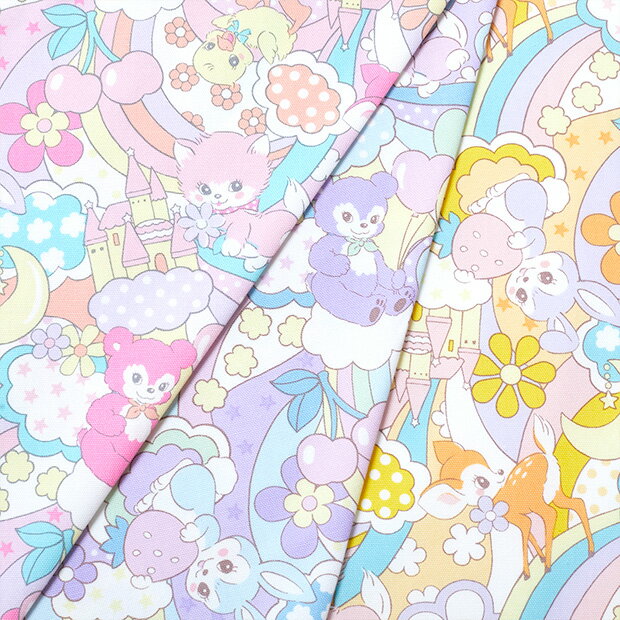 [数量5個から承ります] PASTEL POP サイケ レトロアニマル柄 オックス生地 約110cm幅×10cm単位計り売り【在庫限り】| コットン プリント ゆめかわ お城 花 さくらんぼ 猫 くま あひる 鹿 エコバッグ レッスンバッグ 入園 入学 通園 通学 手芸 手作り ハンドメイド