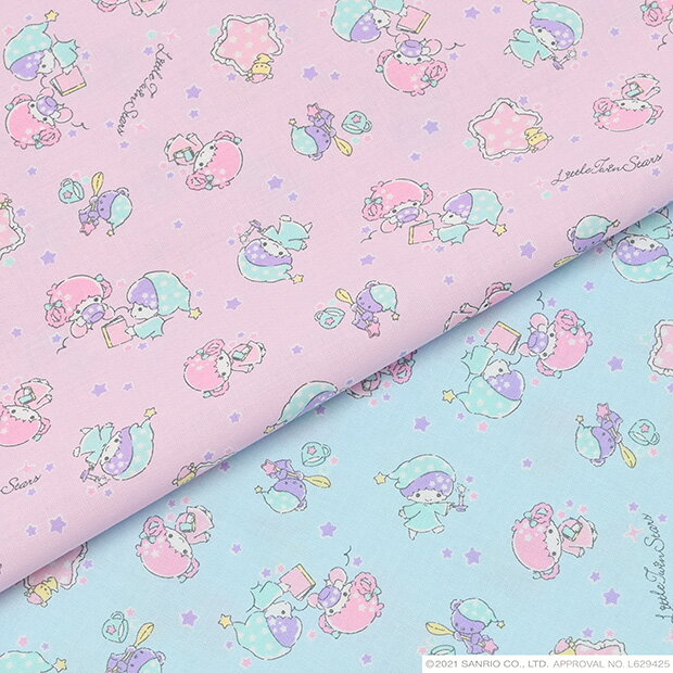 [数量5個から承ります]リトルツインスターズ おやすみ柄 シーチング生地 約106cm幅×10cm単位計り売り | コットン プリント キッズ 入園 入学 通園 通学 キャラクター 公式 日本製 手芸 手作り ハンドメイド