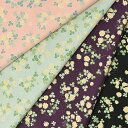 廃番 特価 Spring flower シロツメクサ柄 綿麻シーチング生地 約110cm幅×10cm単位計り売り布 コットン リネン プリント 花柄 白詰草 クローバー ボタニカル ナチュラル