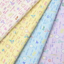 廃番 特価 SPELLING FABRIC メイク柄 オックス生地 約110cm幅×10cm単位計り売り | 布 コットン プリント 女の子 ガーリー おしゃれ キッズ 知育 ロゴ 入園 入学 通園 通学