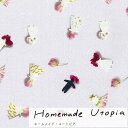 Homemade Utopia ホームメイドユートピア Sanpo柄 シーチング生地 約110cm幅×10cm単位計り売り|布 コットン プリント 花柄 人形 ドール 雑貨 写真 ナチュラル 手芸 手作り ハンドメイド【数量5個から承ります】(3)