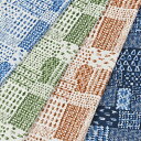 【在庫限り SALE】 Indigo Modern スタンプ柄 コンパス生地 約110cm幅×10cm単位計り売り | 布 コットン プリント エスニック ブロックプリント風 ぼかし 水彩【数量5個から承ります】【メール便3.5mまで】廃番 特価