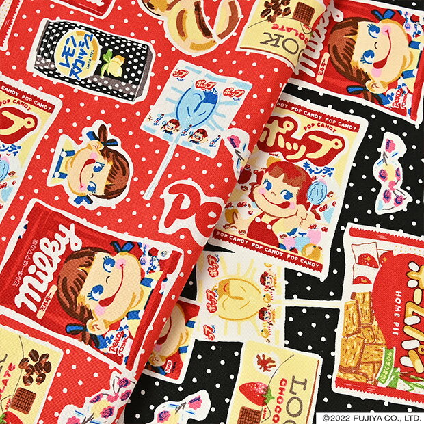 【数量5個から承ります】ペコちゃん 不二家お菓子柄 オックス生地 約110cm幅×10cm単位計り売り | 布 コットン プリント ミルキー キャンディ チョコレート レトロ ポップ 手芸 ハンドメイドのサムネイル