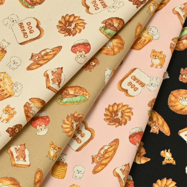 【数量5個から承ります】【メール便2mまで】廃盤 特価 ANIMAL BREAD 犬パン柄 オックス生地 約110cm幅×10cm単位計り売り【在庫限り】布 コットン プリント ドッグ 入園 入学 通園 通学のサムネイル