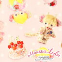 Monster Lulu モンスタールル Lulu & Polka Dots柄 オックス生地 約110cm幅×10cm単位計り売り | 布 コットン プリント きしあやこ ドルチェ 雑貨 ドール 手芸 手作り ハンドメイド