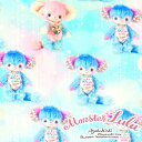 Monster Lulu モンスタールル Sparkle Light blue柄 オックス生地 約110cm幅×10cm単位計り売り | 布 コットン プリント きしあやこ ドルチェ 雑貨 ドール 手芸 手作り ハンドメイド