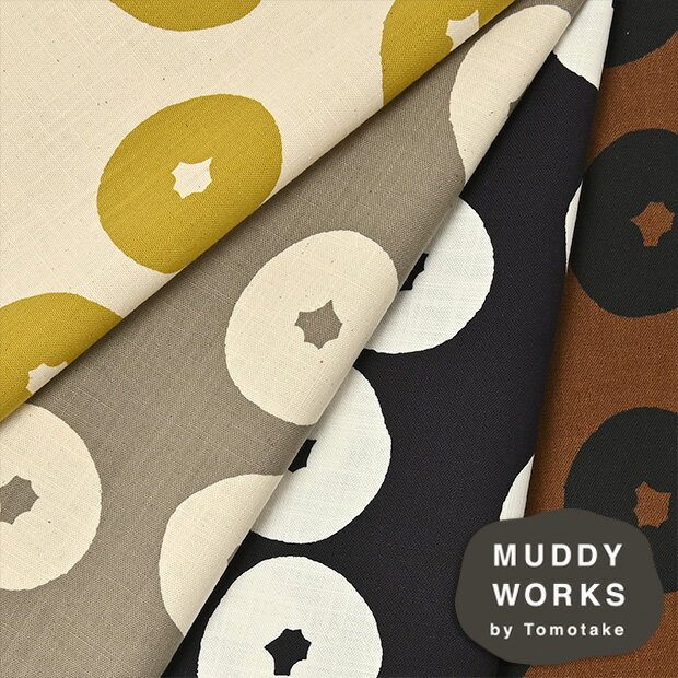 【数量5個から承ります】MUDDY WORKS マディワークス ドーナツ柄 モーリークロス生地 約110cm幅×10cm単位計り売り トモタケ お菓子 パン 布 コットン プリント 手芸 手作り ハンドメイド