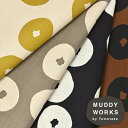 【数量5個から承ります】MUDDY WORKS 