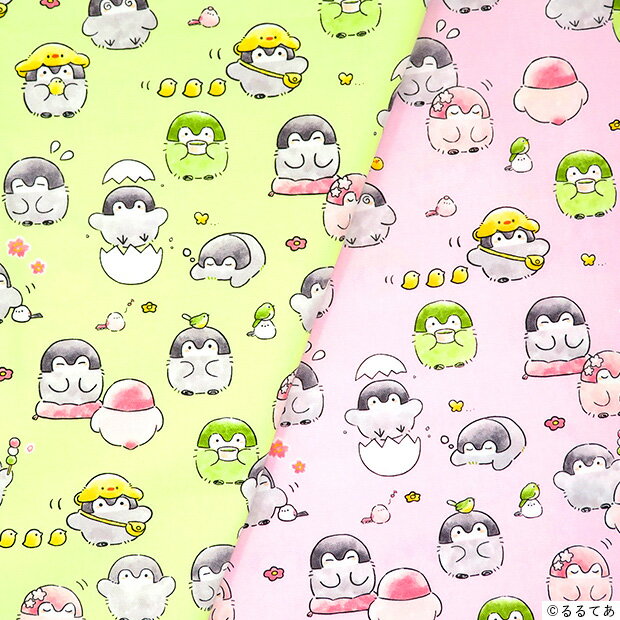 【数量5個から承ります】コウペンちゃん 春柄 オックス生地 約110cm幅×10cm単位計り売り | 布 コットン プリント 手芸 ハンドメイドのサムネイル
