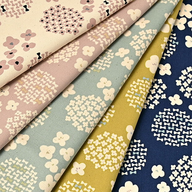 【数量5個から承ります】【メール便2mまで】Linnea あじさい柄 オックス生地 約110cm幅×10cm単位計り売り | 布 コットン プリント ナチュラル ガーリー 北欧風 花柄 フラワー 入園 入学 通園 通学のサムネイル