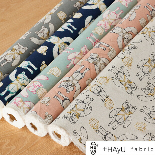 【数量5個から承ります】+HAyU fabric ハユ Bear柄 綿麻キャンバス生地 約110cm幅 10cm単位計り売り | ワイヤーアート 布 コットン リネン ベアー くま りんご バッグ 動物 アート 服地 手作り…