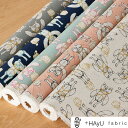 Craft Navi㤨֡ڿ5Ĥ龵ޤ+HAyU fabric ϥ Bear 㥭Х 110cm10cmñ̷פ | 磻䡼  åȥ ͥ ٥   Хå ưʪ    ϥɥᥤɡפβǤʤ165ߤˤʤޤ