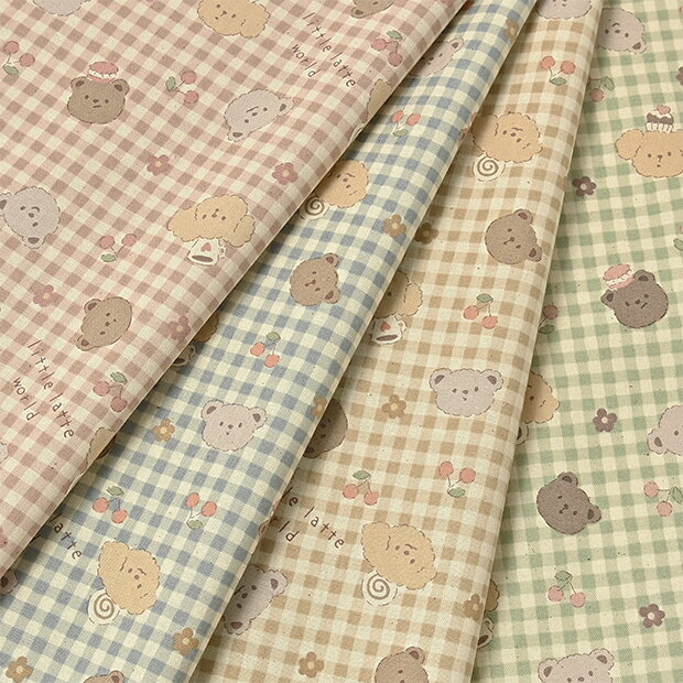 【数量5個から承ります】【メール便3mまで】Little Latte world チェック柄 シーチング生地 約110cm幅×10cm単位計り売り | コットン プリント 手芸 手作り ハンドメイドのサムネイル