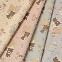 【数量5個から承ります】【メール便3mまで】Little Latte world マグカップ柄 シーチング生地 約110cm幅×10cm単位計り売り | コットン プリント 手芸 手作り ハンドメイド