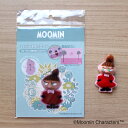 MOOMIN 手芸キット ふわふわ羊毛ブローチ リトルミイ ブローチピン付き羊毛フェルトキット 背景カード付| ハンドクラフト 手作り レシピ 材料セット ブローチキット 雑貨 グッズ 北欧 絵本 コミックキャラクター