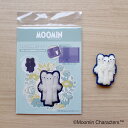 MOOMIN 手芸キット ふわふわ羊毛ブローチ ニョロニョロ ブローチピン付き羊毛フェルトキット 背景カード付｜ ハンドクラフト 手作り レシピ 材料セット ブローチキット 雑貨 グッズ 北欧 絵本 コミックキャラクター