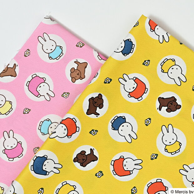 miffy ߥåե ɥå å110cm10cmñ̷פ |  åȥ ץ  ϥɥᥤ ʥåե  ڿ5Ĥ龵ޤ