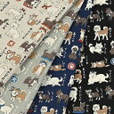 日本犬図鑑 オックス生地 約110cm幅×10cm単位計り売り|布 コットン プリント 入園 入学 通園 通学 いぬ ドッグ 和風柄【数量5個から承ります】【メール便2mまで】