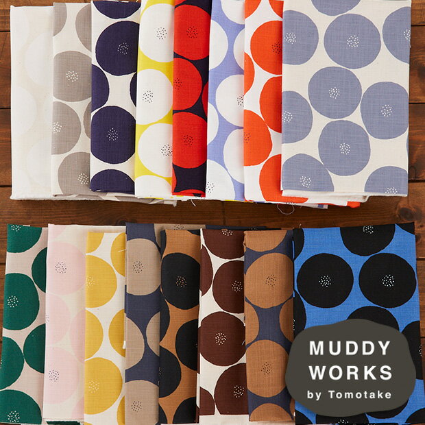 【数量5個から承ります】MUDDY WORKS マディワークス あんぱん柄 綿モーリークロス生地 約110cm幅×10cm単位計り売り 布 コットン プリント モーリー トモタケ パン柄 バッグ インテリア ハンドメイド 手芸