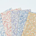 Flownny(フラウニー) Blossoms 花柄 ローン生地 約110cm幅×10cm単位計り売り|布 コットン100% プリント ナチュラル 総柄 小花柄 水彩風 くすみカラー フラワー 服地 ボタニカル|【数量5個から承ります】【メール便5mまで】