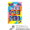 PEZ ペッツ ロゴセット ししゅうワッペン アイロン接着/シール両用 ぷちぷんと ワンポイント モチーフ 刺繍 アップリケ ステッカー 雑貨 グッズ お菓子