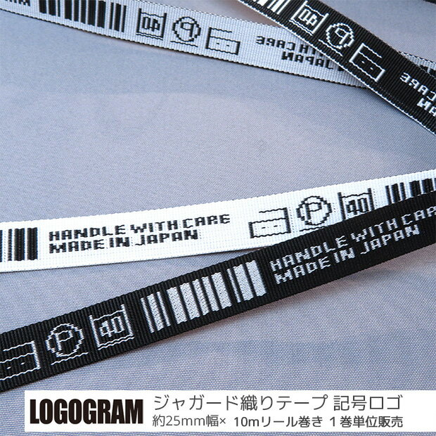 y̔zLOGOGRAM WK[hDJoe[v LS 25mm ~ 10m[ 1P | q e[v PPe[v |vs v  nh GRobO TRbV V_[ S  p mg[