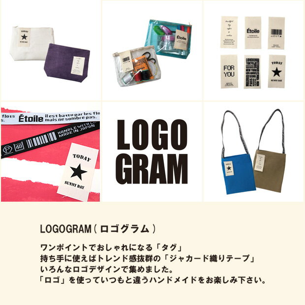 【数量5個から承ります】LOGOGRAM ジャ...の紹介画像2