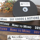 Craft Navi㤨֡ڿ5Ĥ龵ޤۡס߸˸¤NUNO TO MONO ץȥХơ 25mm10cmñ̷פ | ̥Υȥ ҥ ơ Хơ  ϥɥ  ѻ  ץ Хå   ϥɥᥤɡפβǤʤ66ߤˤʤޤ