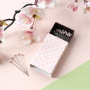 榛原千代紙の豆箱入り待針 さくら Cohana コハナ SAKURA2025 桜シリーズ|待ち針 手芸道具 手作り ハンドメイド 手芸