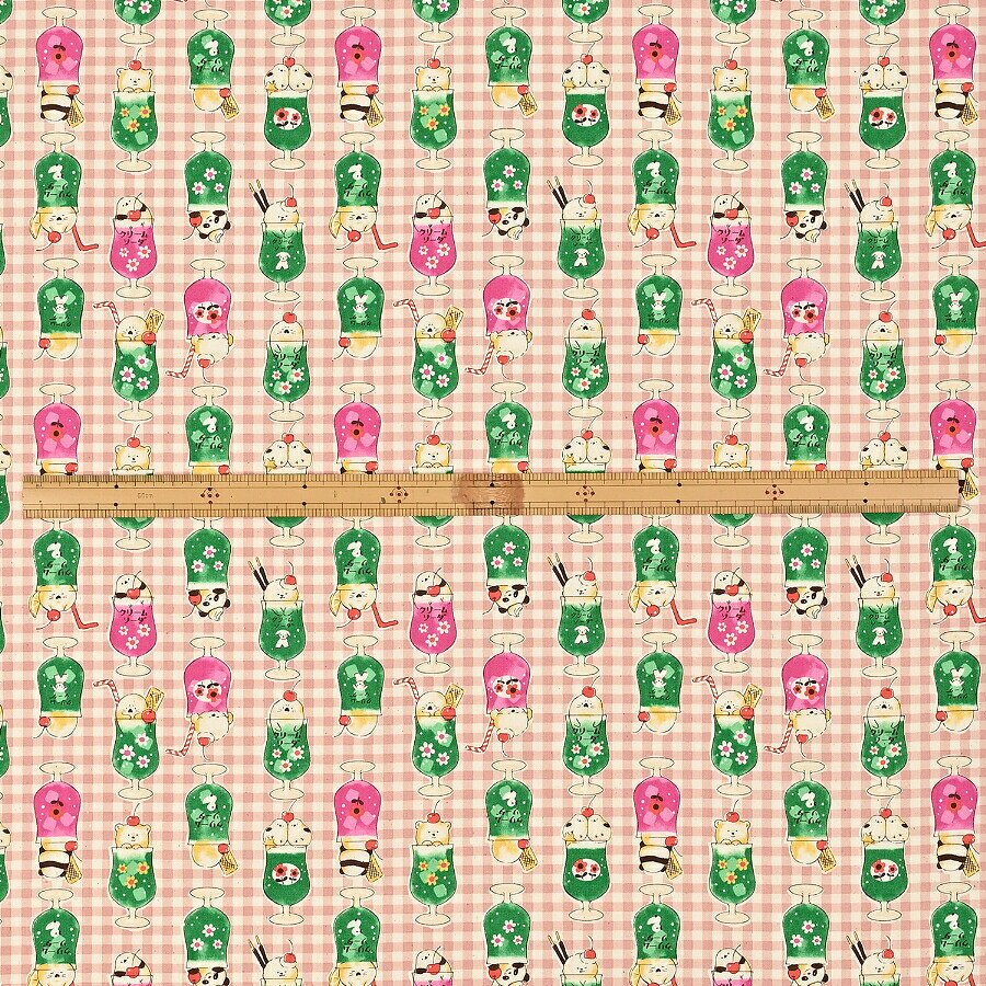 Delicious Animals クリームソーダ オックス生地 約110cm幅×10cm単位計り売り | コ...