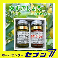 �椺�����礦2�ܥ��å� (�椺�����礦�˾�(��)50g/�椺�����礦�˾�(��)50g) ���եȥ��å� ����������